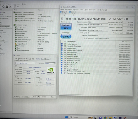 Мобільна робоча станція Dell Precision 7720 / 17.3" (1920x1080) IPS / Intel Core i7-6820HQ (4 (8) ядра по 2.7 - 3.6 GHz) / 32 GB DDR4 / 512 GB SSD + 500 GB HDD / nVidia Quadro P5000, 16 GB GDDR5, 256-bit