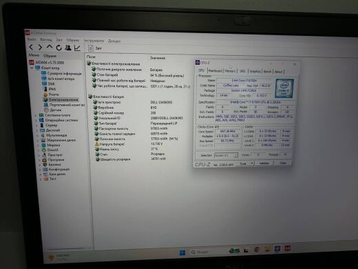 Мобильная рабочая станция Dell Precision 7730 / 17.3" (3840x2160) IPS / Intel Core i7-8750H (6 (12) ядра по 2.2 - 4.1 GHz) / 32 GB DDR4 / 512 GB SSD / AMD Radeon Pro WX 7100, 8 GB GDDR5, 256-bit / WebCam / HDMI Мобильная рабочая станция Dell Precision 7730 / 17.3" (3840x2160) IPS / Intel Core i7-8750H (6 (12) ядра по 2.2 - 4.1 GHz) / 32 GB DDR4 / 512 GB SSD / AMD Radeon Pro WX 7100, 8 GB GDDR5, 256-bit / WebCam / HDMI