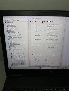 Мобильная рабочая станция Dell Precision 7730 / 17.3" (3840x2160) IPS / Intel Core i7-8750H (6 (12) ядра по 2.2 - 4.1 GHz) / 32 GB DDR4 / 512 GB SSD / AMD Radeon Pro WX 7100, 8 GB GDDR5, 256-bit / WebCam / HDMI Мобильная рабочая станция Dell Precision 7730 / 17.3" (3840x2160) IPS / Intel Core i7-8750H (6 (12) ядра по 2.2 - 4.1 GHz) / 32 GB DDR4 / 512 GB SSD / AMD Radeon Pro WX 7100, 8 GB GDDR5, 256-bit / WebCam / HDMI