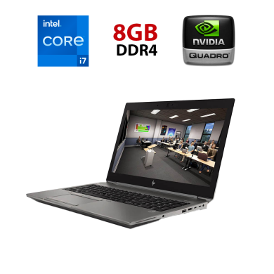 Мобільна робоча станція HP ZBook 15 G6 / 15.6" (1920x1080) IPS / Intel Core i7-9750H (6 (12) ядер по 2.6 - 4.5 GHz) / 8 GB DDR4 / 240 GB SSD / nVidia Quadro T2000, 4 GB GDDR5, 128-bit / WebCam