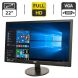 Монитор Б-клас AOC E2260SWDA / 22" (1920x1080) TN / VGA, DVI / Вбудовані колонки 2x 2W / VESA 100x100 + Кабель (VGA та живлення) у комплекті купити