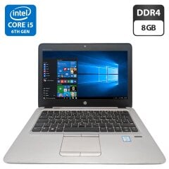 Нетбук HP EliteBook 820 G3 / 12.5" (1366x768) TN / Intel Core i5-6300U (2 (4) ядра по 2.4 - 3.0 GHz) / 8 GB DDR4 / 320 GB HDD / Intel HD Graphics 520 / WebCam