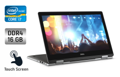 Ноутбук-трансформер Dell Inspiron 15-7579 / 15.6" (1920x1080) IPS Touch / Intel Core i7-7500U (2 (4) ядра по 2.7 - 3.5 GHz) / 16 GB DDR4 / 512 GB SSD / Intel HD Graphics 620 / WebCam / Windows 10