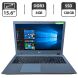 Ноутбук Acer Aspire E5-573 / 15.6" (1366x768) TN / Intel Core i3-5005U (2 (4) ядра по 2.0 GHz) / 8 GB DDR3 / 128 GB SSD / Intel HD Graphics 5500 / WebCam / DVD-ROM купити