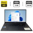 Ноутбук Asus Vivobook K1703Z / 17.3" (1920x1080) IPS / Intel Core i5-12500H (12 (16) ядер по 3.3 - 4.5 GHz) / 12 GB DDR4 / 256 GB SSD M.2 / Intel Iris Xe Graphics / WebCam / Fingerprint