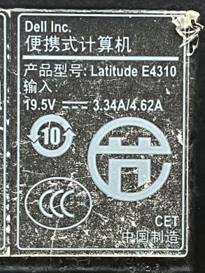 Ноутбук Б-клас Dell Latitude E4310 / 13.3" (1366x768) TN / Intel Core i5-520M (2 (4) ядра по 2.4 - 2.93 GHz) / 4 GB DDR3 / 250 GB HDD / Intel HD Graphics / WebCam