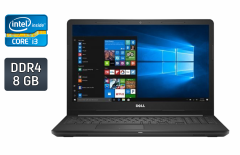 Ноутбук Dell Inspiron 15-3567 / 15.6" (1920x1080) IPS / Intel Core i3-7100U (2 (4) ядра по 2.4 GHz) / 8 GB DDR4 / 240 GB SSD / Intel HD Graphics 620 / WebCam / Windows 10