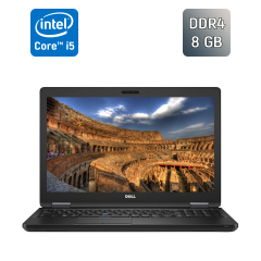 Ноутбук Dell Latitude 5580 / 15.6" (1920x1080) IPS / Intel Core i5-7300U (2 (4) ядра по 2.6 - 3.5 GHz) / 8 GB DDR4 / 256 GB SSD / Intel HD Graphics 620 / HDMI / WebCam / Windows 10