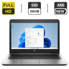 Ноутбук HP EliteBook 840 G3 / 15.6" (1920x1080) IPS Touch / Intel Core i5-6300U (2 (4) ядра по 2.4 - 3.0 GHz) / 8 GB DDR4 / 256 GB SSD / Intel HD Graphics 520 / WebCam / АКБ NEW / Windows 11 Pro