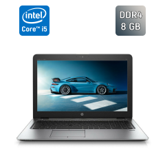 Ноутбук HP EliteBook 850 G3 / 15.6" (1366x768) TN / Intel Core i5-6200U (2 (4) ядра по 2.3 - 2.8 GHz) / 8 GB DDR4 / 240 GB SSD / Intel HD Graphics 520 / WebCam / Fingerprint / Windows 10