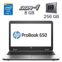 Ноутбук HP ProBook 650 G2 / 15.6" (1920x1080) TN / Intel Core i5-6200U (2 (4) ядра по 2.3 - 2.8 GHz) / 8 GB DDR4 / 256 GB SSD / Intel HD Graphics 520 / WebCam