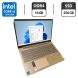 Ноутбук Lenovo IdeaPad 3 15IAU7 / 15.6" (1920x1080) IPS / Intel Core i5-1235U (10 (12) ядер по 3.3 - 4.4 GHz) / 16 GB DDR4 / 256 GB SSD / Intel Iris Xe Graphics / WebCam купити