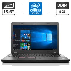 Ноутбук Lenovo ThinkPad E560 / 15.6" (1366x768) TN / Intel Core i5-6200U (2 (4) ядра по 2.3 - 2.8 GHz) / 8 GB DDR4 / 500 GB HDD / Intel HD Graphics 520 / WebCam / HDMI