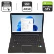 Ноутбук Samsung ATIV Book 9 Pro NP940Z5L / 15.6" (3840x2160) IPS Touch / Intel Core i7-6700HQ (4 (8) ядра по 2.6 - 3.5 GHz) / 16 GB DDR4 / 256 GB SSD / nVidia GeForce GTX 950M, 2 GB GDDR5, 128-bit / WeCam