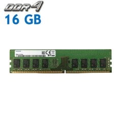 Оперативная память для ПК Samsung / 16 GB / 2Rx8 PC4-21300 / DDR4 / 2666 MHz