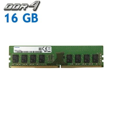 Оперативная память для ПК Samsung / 16 GB / 2Rx8 PC4-21300 / DDR4 / 2666 MHz