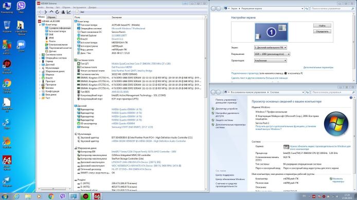 Рабочая станция Dell Precision M6700 / 17.3" (1920x1080) TN LED / Intel Core i7-3940XM (4 (8) ядра по 3.0 - 3.9 GHz) / 16 GB DDR3 / 256 GB SSD+500 GB HDD / nVidia Quadro K5000M, 4 GB GDDR5, 256-bit / WebCam / DVD-RW / USB 3.0 / HDMI