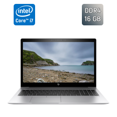 Ультрабук Б-клас HP EliteBook 850 G5 / 15.6" (1920x1080) IPS / Intel Core i7-8650U (4 (8) ядра по 1.9 - 4.2 GHz) / 16 GB DDR4 / 512 GB SSD / Intel UHD Graphics 620 / TouchID / WebCam / Windows 10