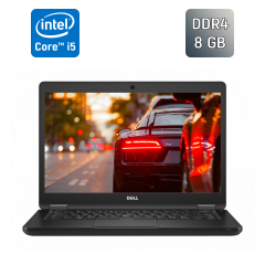 Ультрабук Dell Latitude 5480 / 14" (1366x768) TN / Intel Core i5-7300U (2 (4) ядра по 2.6 - 3.5 GHz) / 8 GB DDR4 / 256 GB SSD / Intel HD Graphics 620 / HDMI / WebCam / Windows 10
