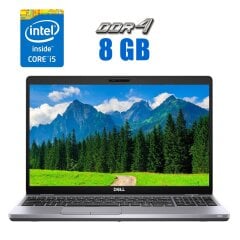 Ультрабук Dell Latitude 5511 / 15.6" (1920x1080) IPS / Intel Core i5-10400H (4 (8) ядра по 2.6 - 4.6 GHz) / 8 GB DDR4 / 240 GB SSD / Intel UHD Graphics / WebCam 
