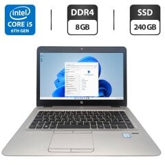 Ультрабук HP EliteBook 840 G3 / 14" (1366x768) TN / Intel Core i5-6300U (2 (4) ядра по 2.4 - 3.0 GHz) / 8 GB DDR4 / 240 GB SSD / Intel HD Graphics 520 / WebCam