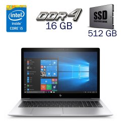 Ультрабук HP EliteBook 850 G5 / 15.6" (1920x1080) IPS Touch / Intel Core i5-8350U (4 (8) ядра по 1.7 - 3.6 GHz) / 16 GB DDR4 / 512 GB SSD / Intel UHD Graphics 620 / WebCam + Бездротова мишка