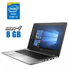 Ультрабук HP Probook 440 G4 / 14" (1920x1080) IPS / Intel Core i5-7200U (2 (4) ядра по 2.5 - 3.1 GHz) / 8 GB DDR4 / 128 GB SSD / Intel HD Graphics 620 / WebCam