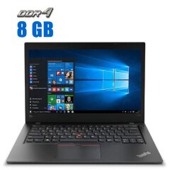 Ультрабук Lenovo ThinkPad L480 / 14" (1920x1080) IPS / Intel Core i3-8130U (2 (4) ядра по 2.2 - 3.4 GHz) / 8 GB DDR4 / 240 GB SSD / Intel UHD Graphics 620 / WebCam