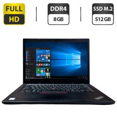 Ультрабук Lenovo ThinkPad L480 / 14" (1920x1080) IPS / Intel Core i3-8130U (2 (4) ядра по 2.2 - 3.4 GHz) / 8 GB DDR4 / 512 GB SSD M.2 / Intel UHD Graphics 620 / WebCam