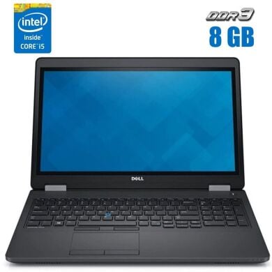 Ноутбук Б-класс Dell Latitude E5550 / 15.6" (1366x768) TN Touch / Intel Core i5-5300U (2 (4) ядра по 2.3 - 2.9 GHz) / 8 GB DDR3 / 256 GB SSD / Intel HD Graphics 5500 / WebCam / Windows 10