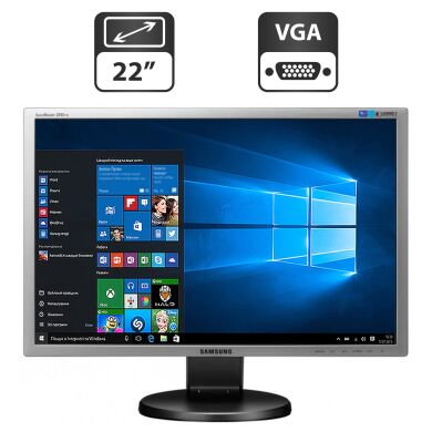 Монитор Б-класс Samsung SyncMaster 2243EW / 22" (1680x1050) TN / VGA, DVI + Кабели (VGA и питания) в комплекте