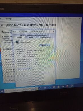 Ноутбук Б-класс Dell Inspiron N5040 / 15.6" (1366x768) TN / Intel Pentium P6200 (2 ядра по 2.13 GHz) / 4 GB DDR3 / 120 GB SSD NEW / Intel HD Graphics / WebCam / Без АКБ Ноутбук Б-класс Dell Inspiron N5040 / 15.6" (1366x768) TN / Intel Pentium P6200 (2 ядра по 2.13 GHz) / 4 GB DDR3 / 120 GB SSD NEW / Intel HD Graphics / WebCam / Без АКБ