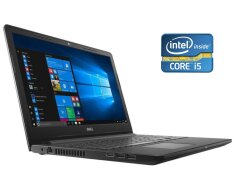Ноутбук Dell Inspiron 15-3567 / 15.6" (1366x768) TN / Intel Core i5-7200U (2 (4) ядра по 2.5 - 3.1 GHz) / 8 GB DDR4 / 240 GB SSD / Intel HD Graphics 620 / WebCam / DWD-ROM / Win 10 Home