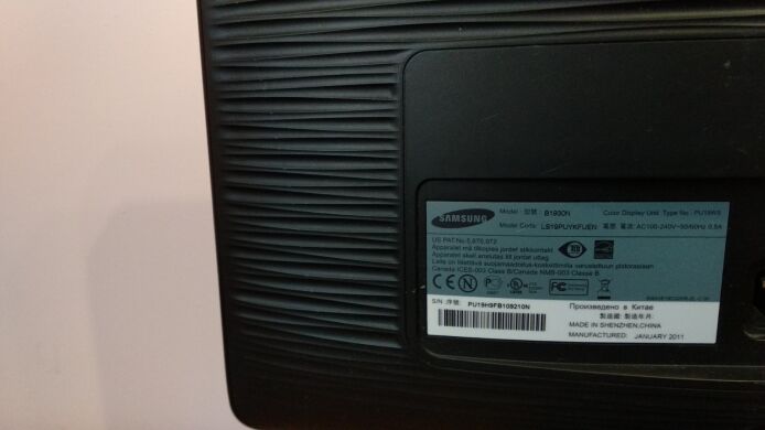 Монітор Samsung SyncMaster B1930N / 18.5" (1366x768) TN / VGA / VESA 75x75 