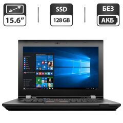 Ноутбук Lenovo ThinkPad L430 / 14" (1600x900) TN / Intel Core i5-3320M (2 (4) ядра по 2.6 - 3.3 GHz) / 8 GB DDR3 / 128 GB SSD / Intel HD Graphics 4000 / WebCam / Без АКБ