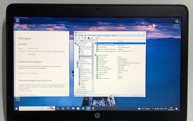 Ультрабук Б-класс HP EliteBook Folio 1040 G1 / 14" (1600x900) TN / Intel Core i5-4210U (2 (4) ядра по 1.7 - 2.7 GHz) / 4 GB DDR3 / 128 GB SSD / Intel HD Graphics 4400 / WebCam / Win 10 Pro