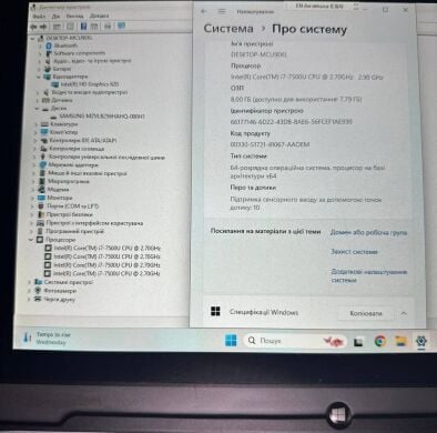 Захищений планшет Б-клас Getac F110 G3 / 11.6" (1366x768) IPS / Intel Core i7-7500U (2 (4) ядра по 2.7 - 3.5 GHz) / 8 GB DDR4 / 256 GB SSD / Intel HD Graphics 520 / Дві батареї