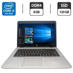 Ультрабук HP EliteBook 840 G3 / 14" (1366x768) TN / Intel Core i5-6300U (2 (4) ядра по 2.4 - 3.0 GHz) / 8 GB DDR4 / 120 GB SSD / Intel HD Graphics 520 / WebCam