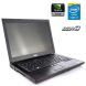 Ноутбук Dell Latitude E6410 / 14" (1440x900) TN / Intel Core i7-640M (2 (4) ядра по 2.8 - 3.46 GHz) / 4 GB DDR3 / 320 GB HDD / nVidia NVS 3100M, 512 MB DDR3, 64-bit / WebCam купити