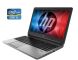 Ноутбук HP ProBook 650 G1 / 15.6" (1366x768) TN / Intel Core i5-4300M (2 (4) ядра по 2.6 - 3.3 GHz) / 8 GB DDR3 / 512 GB SSD / AMD Radeon HD 8750M, 1 GB GDDR5, 128-bit / WebCam / DVD-ROM / Win 10 Pro купити