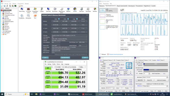 Ігровий ПК Dell Inspirion 3650 / Intel Core i7-6700K (4 (8) ядра по 4.0 - 4.2 GHz) / 8 GB DDR3 / 512 GB SSD / AMD Radeon RX 460, 2 GB GDDR5, 128-bit / Wi-Fi+Bluetooth / DVD / Win 10 Home Lic Ігровий ПК Dell Inspirion 3650 / Intel Core i7-6700K (4 (8) ядра по 4.0 - 4.2 GHz) / 8 GB DDR3 / 512 GB SSD / AMD Radeon RX 460, 2 GB GDDR5, 128-bit / Wi-Fi+Bluetooth / DVD / Win 10 Home Lic