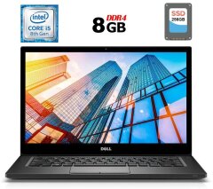 Ноутбук Dell Latitude 7490 / 14" (1920x1080) IPS / Intel Core i5-8350U (4 (8) ядра по 1.7 - 3.6 GHz) / 8 GB DDR4 / 256 GB SSD / Intel UHD Graphics 620 / WebCam / USB 3.1 / HDMI / Windows 10 лицензия