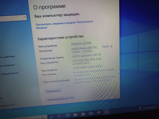 Ноутбук Б-класс Dell Inspiron N5040 / 15.6" (1366x768) TN / Intel Pentium P6200 (2 ядра по 2.13 GHz) / 4 GB DDR3 / 120 GB SSD NEW / Intel HD Graphics / WebCam / Без АКБ Ноутбук Б-класс Dell Inspiron N5040 / 15.6" (1366x768) TN / Intel Pentium P6200 (2 ядра по 2.13 GHz) / 4 GB DDR3 / 120 GB SSD NEW / Intel HD Graphics / WebCam / Без АКБ