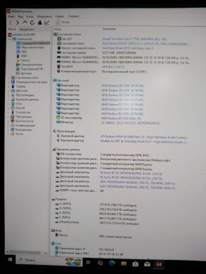Игровой ПК 1stPlayer D4-4R1-WH Tower / Intel Core i7-7700 (4 (8) ядра по 3.6 - 4.2 GHz) / 32 GB DDR4 / 512 GB SSD M.2 + 1000 GB SSD / AMD Radeon RX 5700 XT, 8 GB GDDR6, 256-bit / 600W + Wi-Fi USB Adapter, кабели HDMI и питания