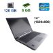 Fujitsu LifeBook U745 / 14" (1600х900) LED / Intel Core i5-5200U (2 (4) ядра по 2.2 - 2.7 GHz) / 8 GB DDR3 / 120 GB SSD / WebCam / USB 3.0