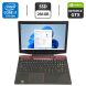 Ігровий ноутбук Lenovo Legion Y720-15ISK / 15.6" (1920x1080) IPS / Intel Core i7-7700HQ (4 (8) ядра по 2.8 - 3.8 GHz) / 16 GB DDR4 / 256 GB SSD / nVidia GeForce GTX 1060, 6 GB GDDR5, 192-bit / WebCam купити