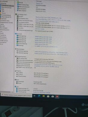 Ігровий ПК 1stPlayer Rainbow R5 Tower NEW / Intel Core i5-8500 (6 ядер по 3.0 - 4.1 GHz) / 16 GB DDR4 NEW / 500 GB SSD M.2 + 500 GB HDD / nVidia GeForce GTX 1080, 8 GB GDDR5, 256-bit / 550W NEW / HDMI + DVI кабель