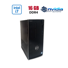 Игровой ПК Dell Inspirion 3668 Tower / Intel Core i7-7700 (4 (8) ядра по 3.6 - 4.2 GHz) / 16 GB DDR4 / 256 GB SSD / nVidia Quadro P2200, 5 GB GDDR5X, 160-bit / Wi-Fi+Bluetooth / DVD / Win 10 Home Lic
