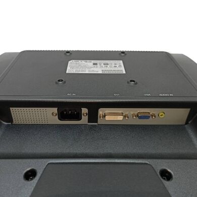 Комплект ПК: Fujitsu Esprimo P900 E85+ Tower / Intel Core i5-2400 (4 ядра по 3.1 - 3.4 GHz) / 8 GB DDR3 / 120 GB SSD+500 GB HDD + Монітор Б клас Hanns.G HX 191D / 19" (1280x1024) TN CCFL / DVI-D, VGA, Audio Port / вбудовані колонки 2x 1W
