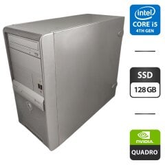 Компьютер NoName Tower / Intel Core i5-4430 (4 ядра по 3.0 - 3.2 GHz) / 8 GB DDR3 / 128 GB SSD / nVidia Quadro K600, 1 GB GDDR3, 128-bit / DVD-ROM